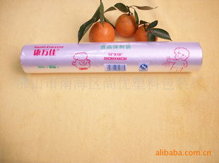 家居日用品 日常生活中的隱形功臣