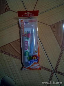 金賬戶專享日用品與食品一站式購 我的曬單分享