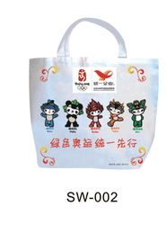 蒼南縣宜山思晨日用品廠 跨界食品領域的挑戰與探索