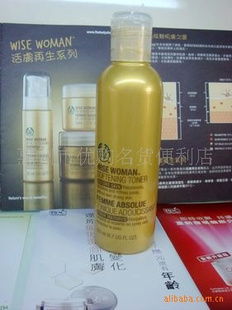 從廚房到客廳 家居日用品與食品的和諧共生